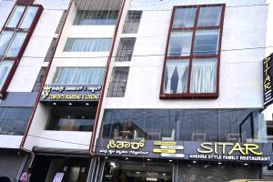 KK Comforts Boarding and Lodging