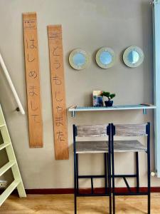 Appartement 1 Chambre