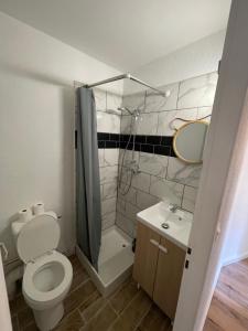 Appartement climatisé «le grain de sable»