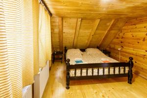 Brvnara Djordje tri zbezde