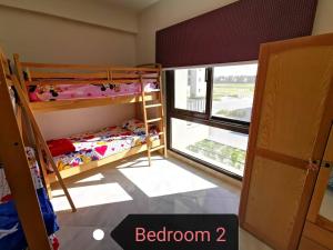 Marassi blanca vibes 3bedrooms family apartment