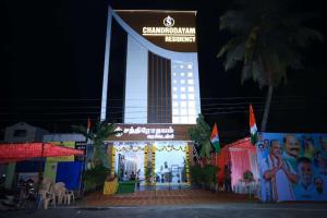 CHANDRODAYAM RESIDENCY