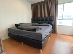 Condo in front MRT Bang Krasor, Nonthaburi