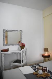 Marianas Apartment
