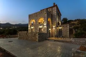 Elia Suite - Nomitsís