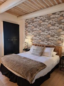 Hotels Hotel Le Cottage de Sophie : photos des chambres