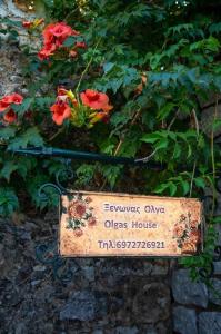 Olgas House