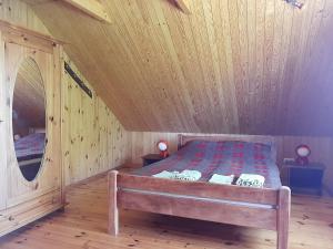 Brīvdienu māja Ievkalni