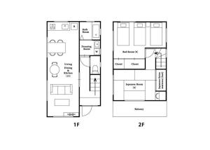 RIVERSIDE INN KAMAKURA