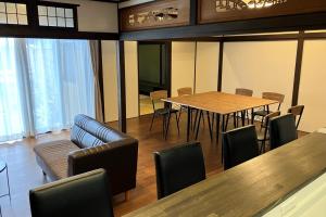 宮島 玖波宿 - GR Residence Kuba inn -
