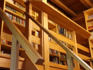 Guest House Shimoze Agematsu