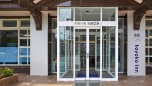 Toyoko Inn Tokyo Haneda Airport No.2