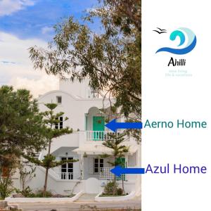 Aerno Home & Azul Ηοme - Ahilli Slow Living