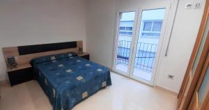 Apartament Centre Platja