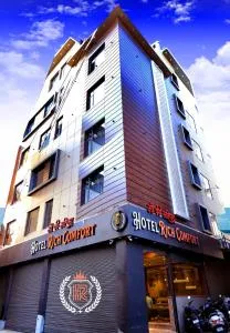 Hotel Rich Comfort Ajmer - Srīnagar