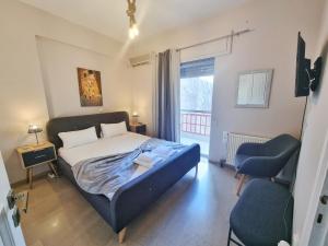 Gemareia Lodge