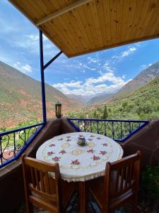 DAR EL HACHIMI EL IDRISSI