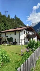 Fewo M & M - 斯卡尔尼茨