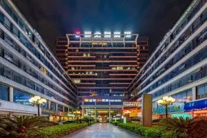 优程酒店南宁国际会展中心金湖广场店 - 上林