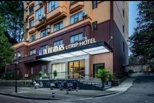 Unitour Hotel, Liuzhou City Wanda Guangxi University of Science and Technology - Rongshui