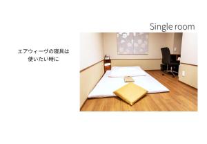 Hotel Meldia Osaka Higobashi