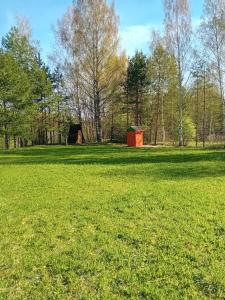 OÜ Jöeääre majutus.