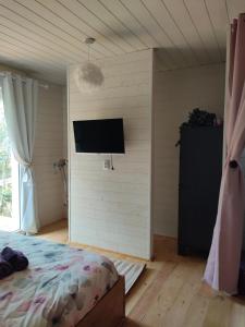 B&B / Chambres d'hotes OFILDLEAU : Chambre Lit King-Size - Vue sur Jardin