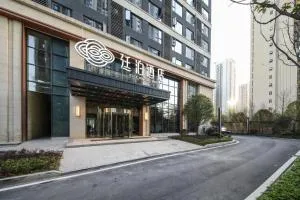 Till Bright Hotel, Changsha Meixi Lake Huanhu Road - Ningxiang