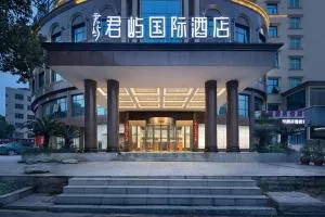 LAS ISLAS HOTEL Chaling Chinese Redbud - Yongxin