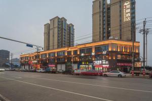 Morning Hotel, Changsha Liuyang Yongan