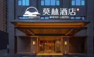 Morning Hotel, Xingsha Avenue , Zhongmaocheng, Changsha County - 平江