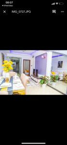 Marcus Garden Apartments