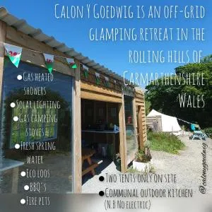 Calon Y Goedwig Glamping - 辛霍迪