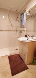 Esquina Divina SOLO FAMILIAS