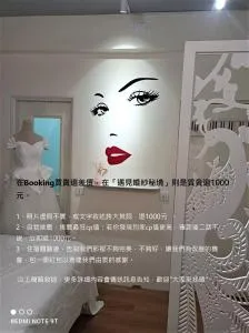 【遇見婚紗秘境】夜市4人包館、百萬影院KTV、Xbox、按摩浴缸/椅、真空管、好友同樂會 - Chiu-fen