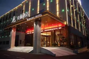 Morning Hotel, Lushan Star Tiandi - Kungcsingcseng