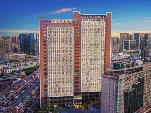 Kyriad Hotel Jiujiang Happy City - Qichun