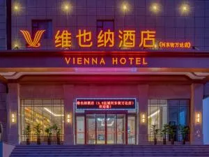 Vienna Hotels Yuncheng Hedong Street Wanda Store - Weizhuang