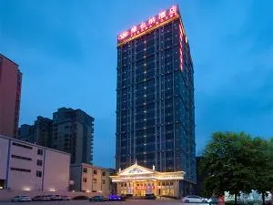 Vienna Hotel Jieyang Rongjiangxincheng Store - Chiwei