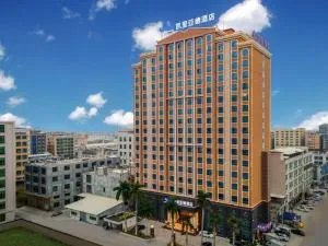Kyriad Hotel Shantou Chaoyang Heping store - Chaoyang