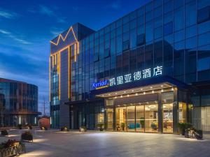 obrázek - Kyriad Marvelous Hotel Shanghai International Tourist Resort Pudong Airport