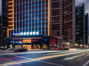 Kyriad Marvelous Hotel Heyuan Zijin Wanhui Plaza