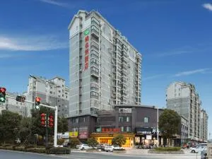 维也纳酒店江苏扬州高邮东方御景店 - 天长