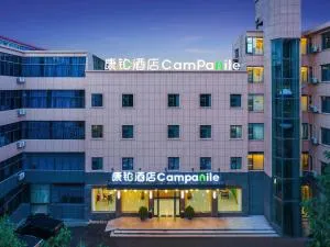 Campanile NanChang MengShiDai XieJiaCun Metro Station - Dinghu