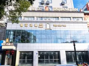 Jinjiang Inn Yangzhou Slender West Lake Dongguan Street - Янчжоу