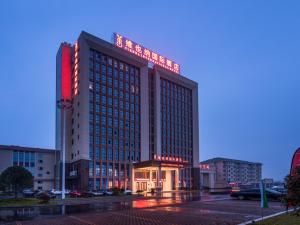 Vienna International Hotel Zhejiang Wuyi Hushan