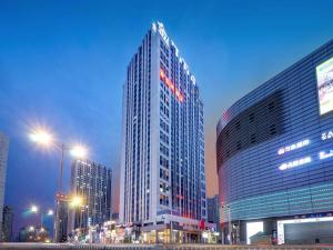 Vienna Hotel Harbin West Railway Station Wanda Plaza