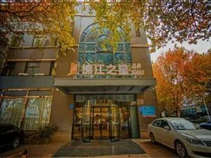 锦江之星品尚(镇江西津渡大西路店) - 仪征