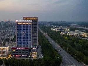 Kyriad Marvelous Hotel Shouguang Municipal Government - Zibo