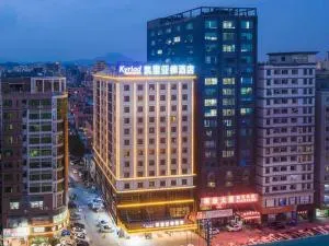 Kyriad Marvelous Hotel Dongguan Changan Light Rail Station - Nongyucun